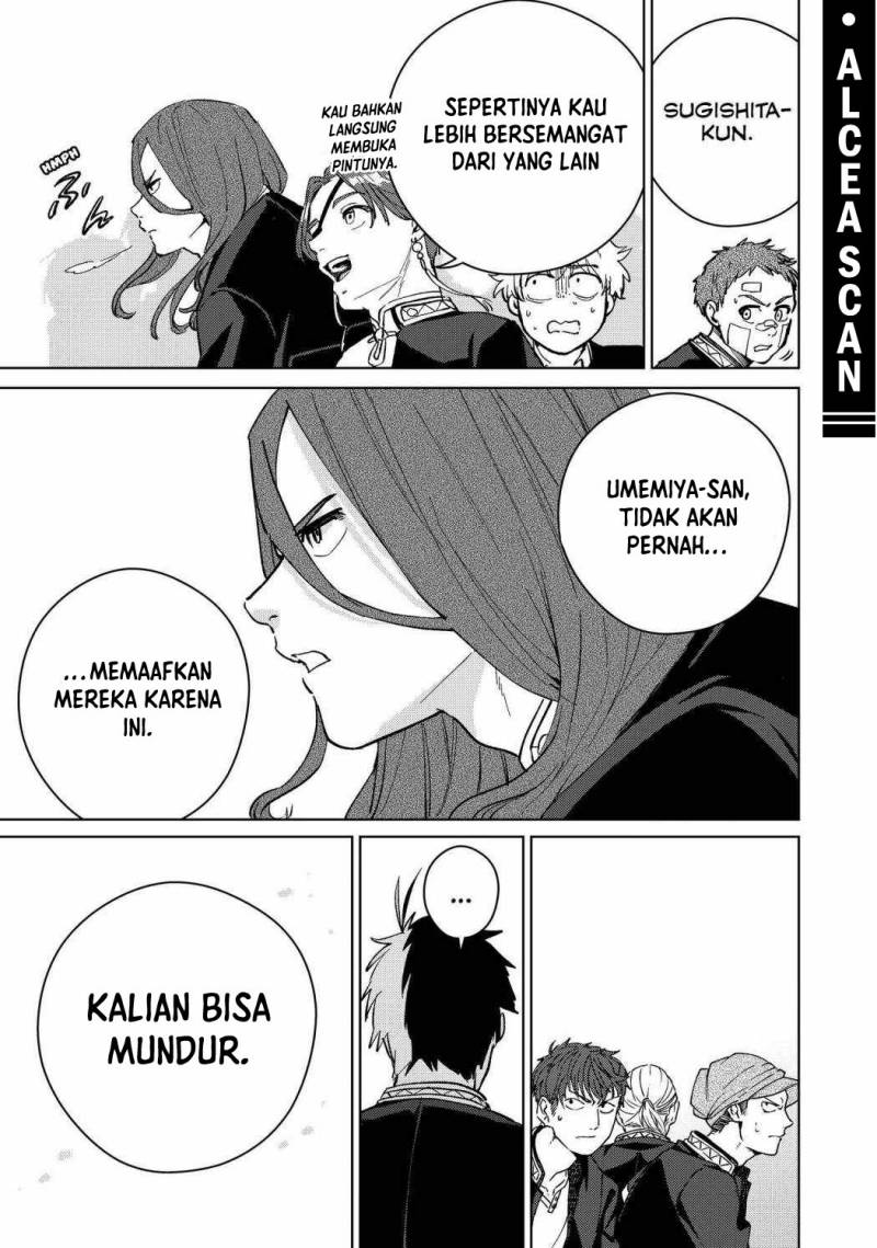 Wind Breaker (NII Satoru) Chapter 42 - halaman 19