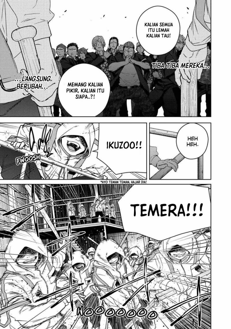 Wind Breaker (NII Satoru) Chapter 42 - halaman 21