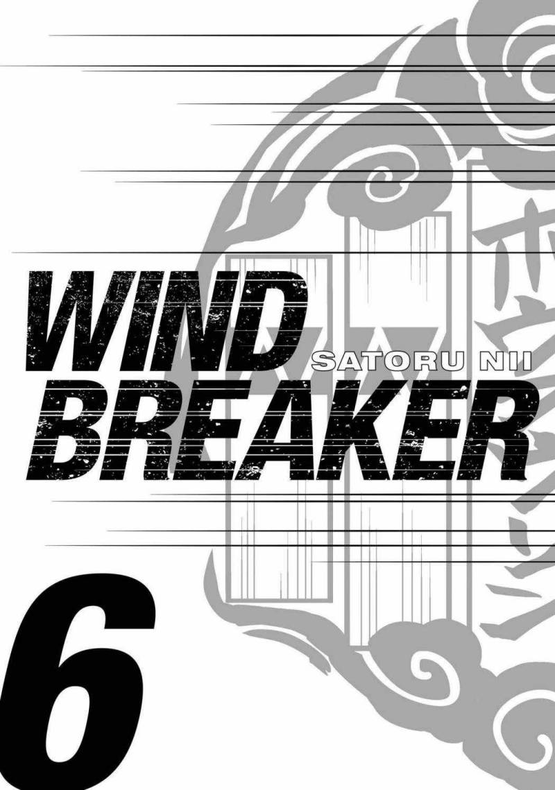 Wind Breaker (NII Satoru) Chapter 42 - halaman 3
