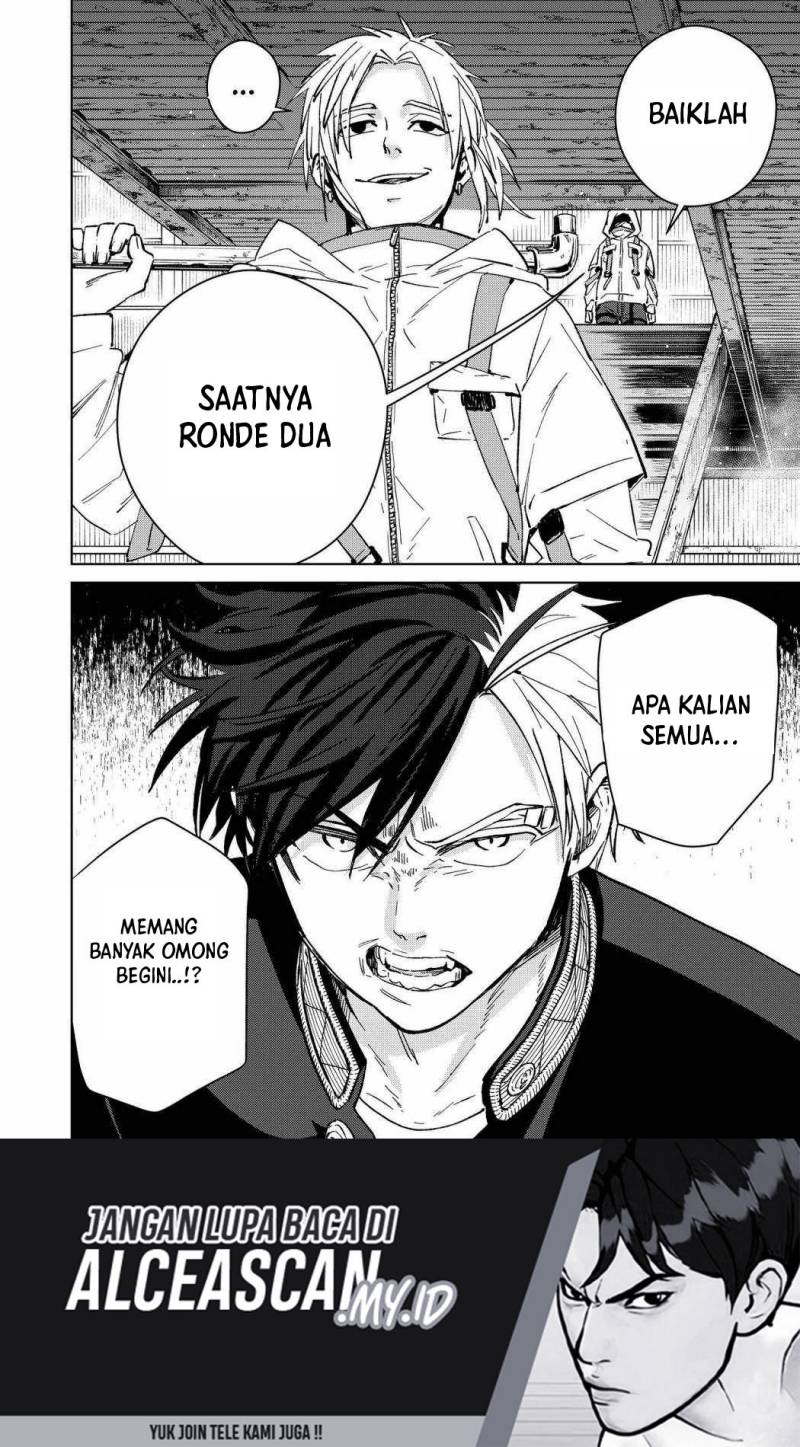 Wind Breaker (NII Satoru) Chapter 43 - halaman 19