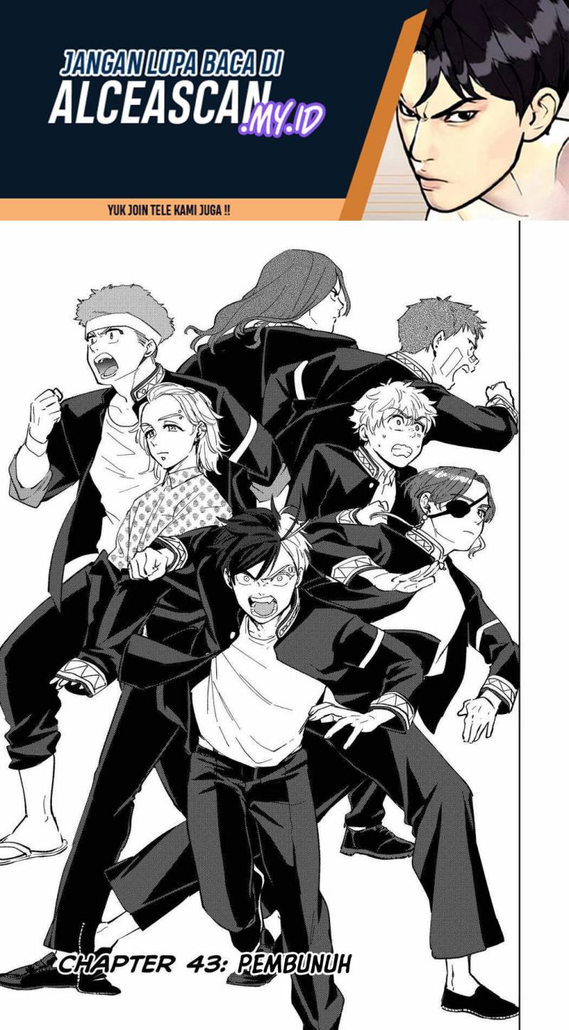 Wind Breaker (NII Satoru) Chapter 43 - halaman 2