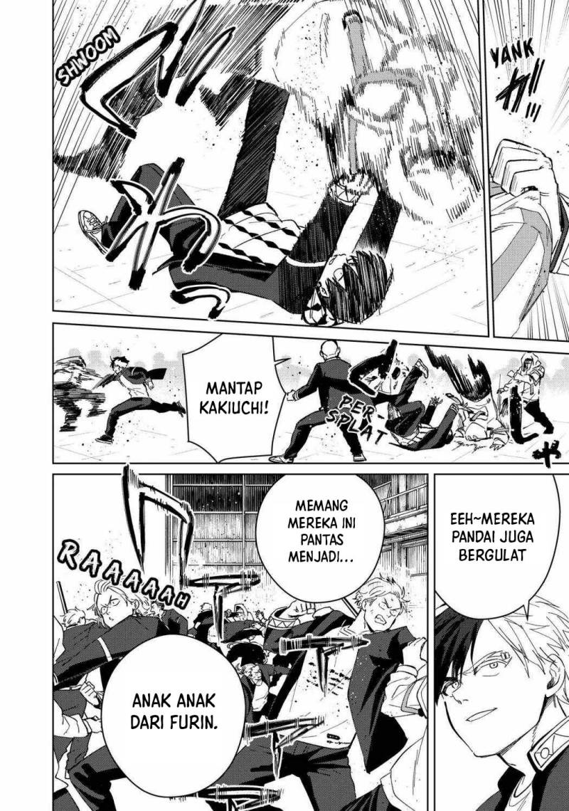 Wind Breaker (NII Satoru) Chapter 43 - halaman 5