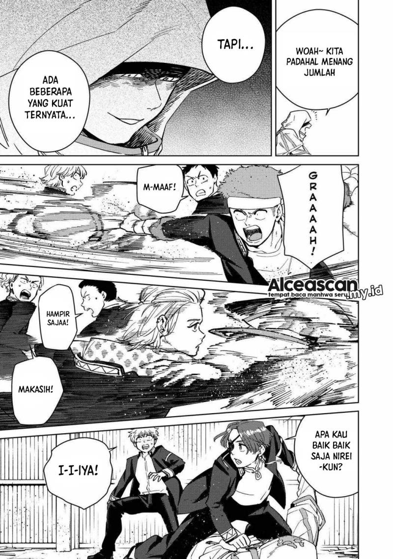 Wind Breaker (NII Satoru) Chapter 43 - halaman 6