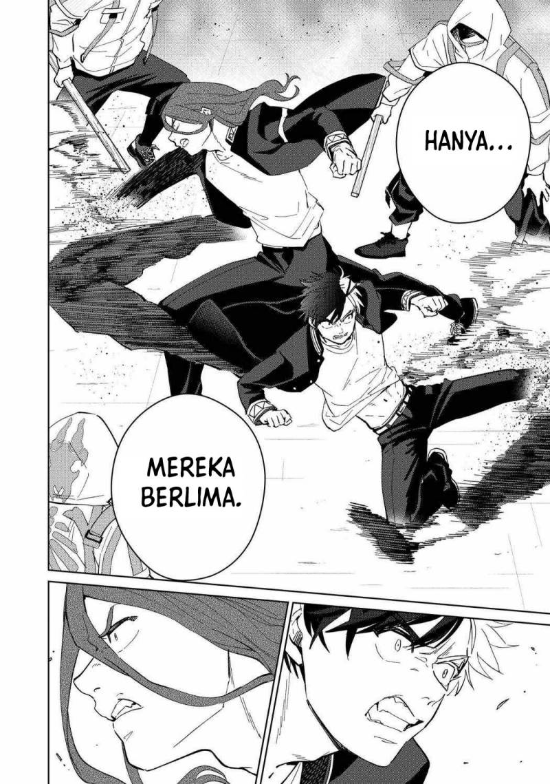 Wind Breaker (NII Satoru) Chapter 43 - halaman 7