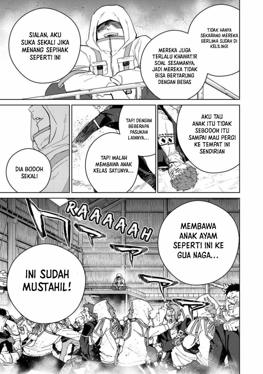 Wind Breaker (NII Satoru) Chapter 44 - halaman 12