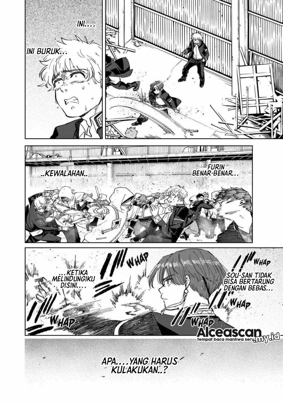 Wind Breaker (NII Satoru) Chapter 44 - halaman 13