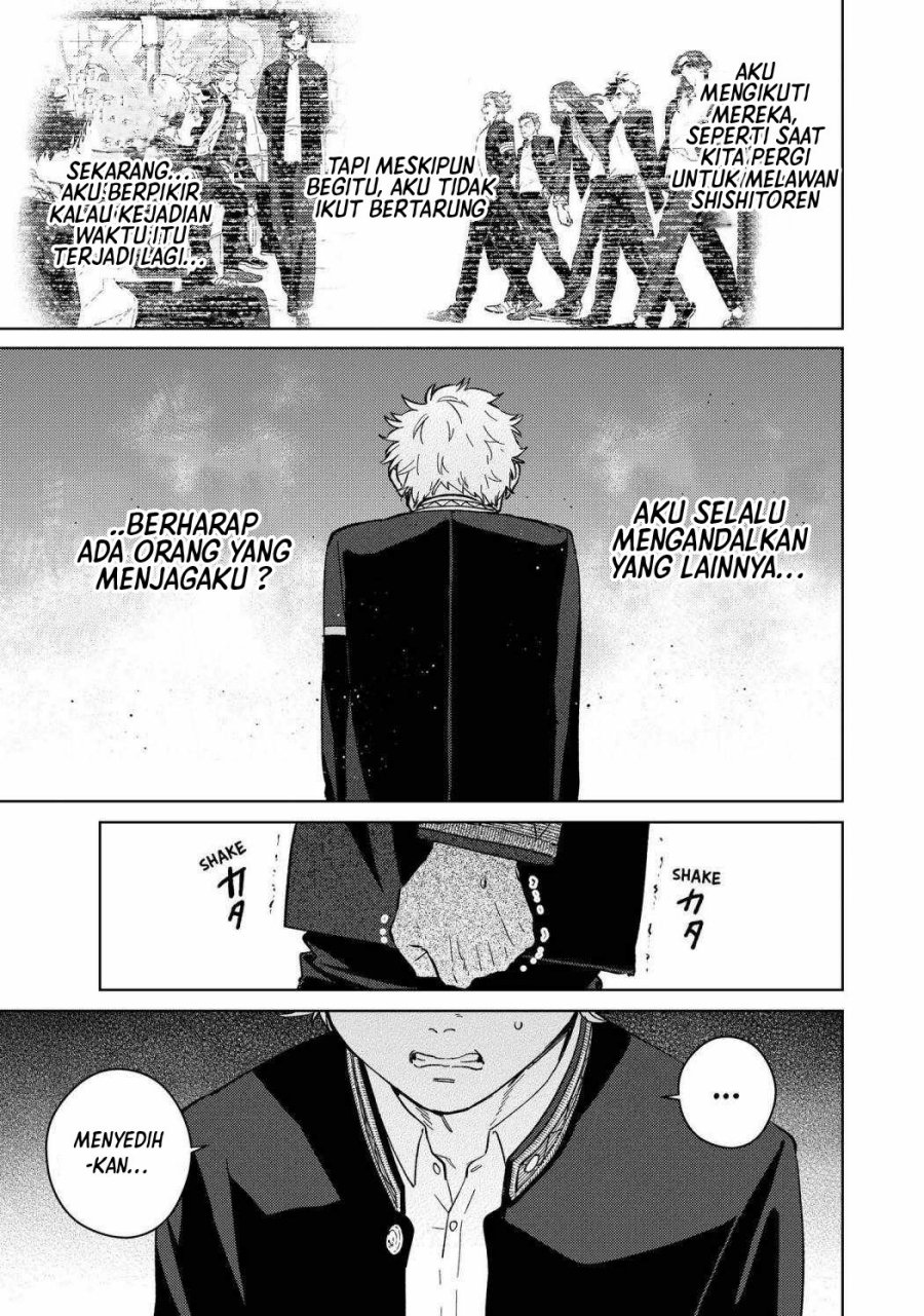 Wind Breaker (NII Satoru) Chapter 44 - halaman 14