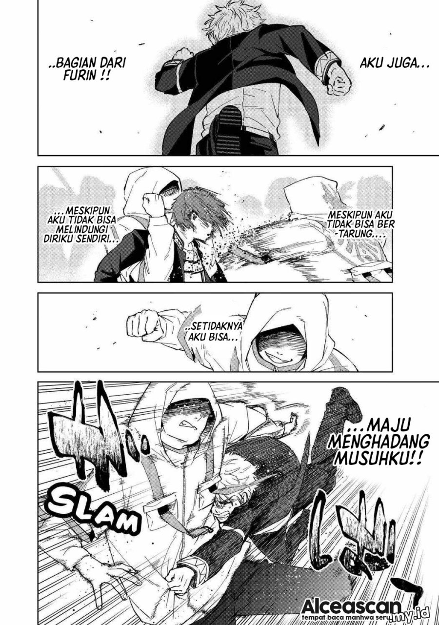 Wind Breaker (NII Satoru) Chapter 44 - halaman 17