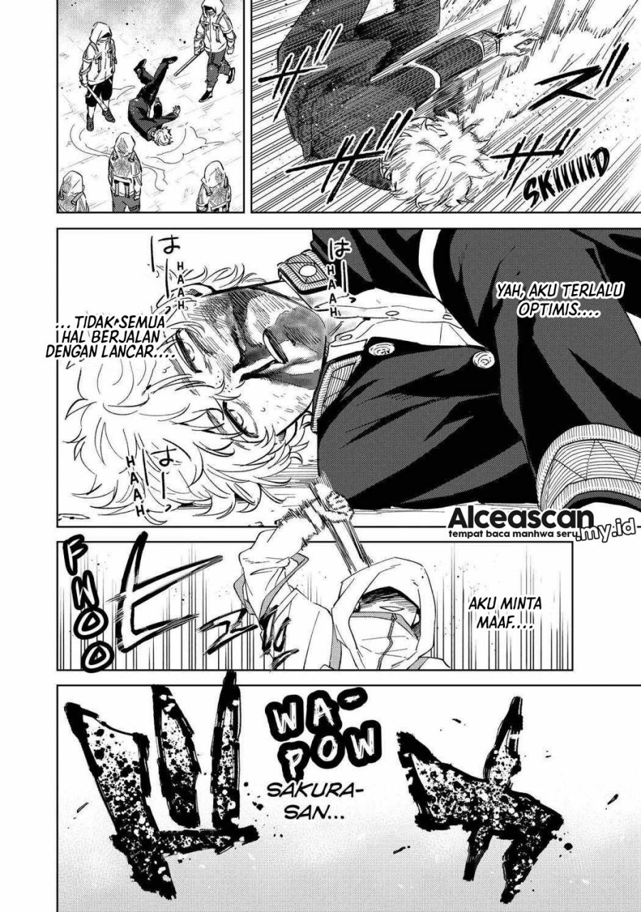 Wind Breaker (NII Satoru) Chapter 44 - halaman 19