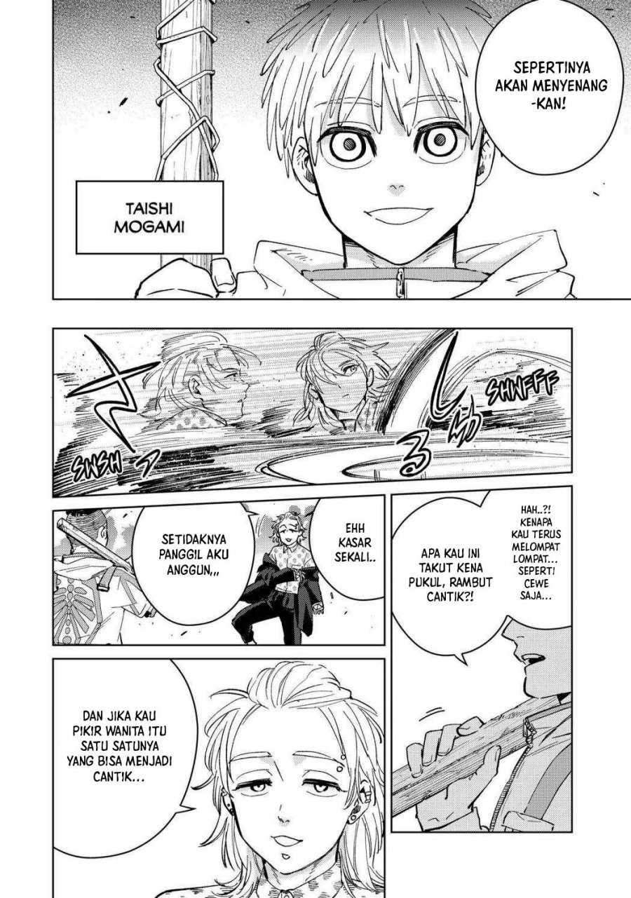 Wind Breaker (NII Satoru) Chapter 44 - halaman 5