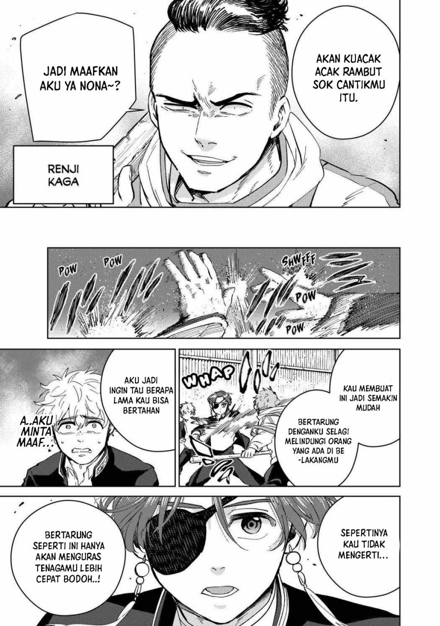 Wind Breaker (NII Satoru) Chapter 44 - halaman 6