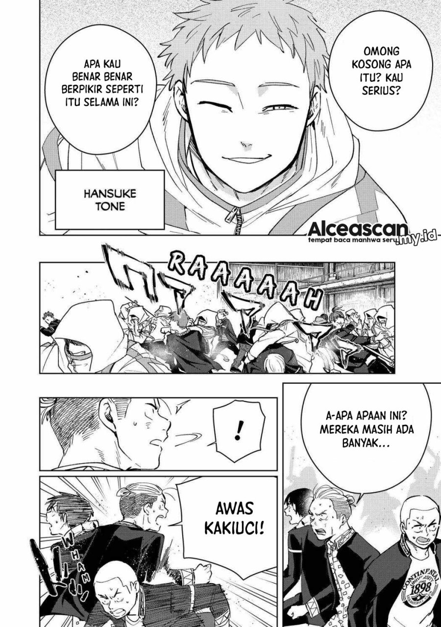 Wind Breaker (NII Satoru) Chapter 44 - halaman 7
