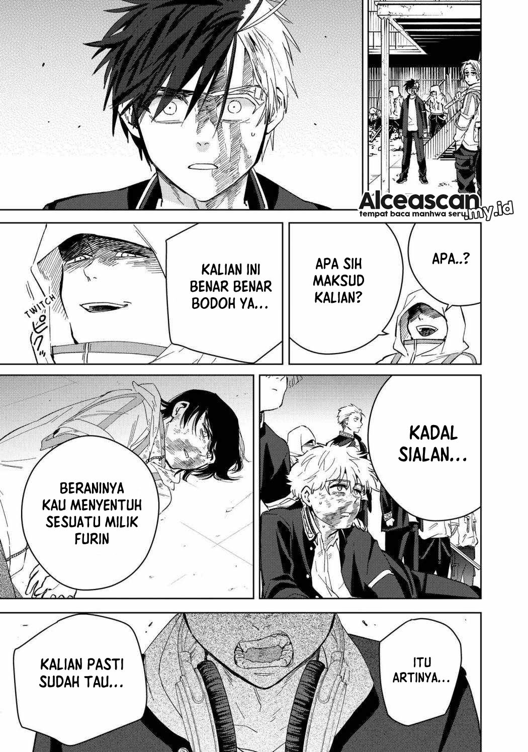 Wind Breaker (NII Satoru) Chapter 45 - halaman 12
