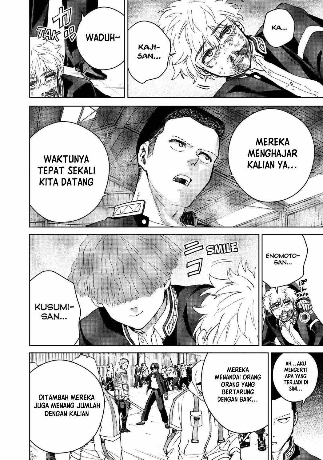 Wind Breaker (NII Satoru) Chapter 45 - halaman 7