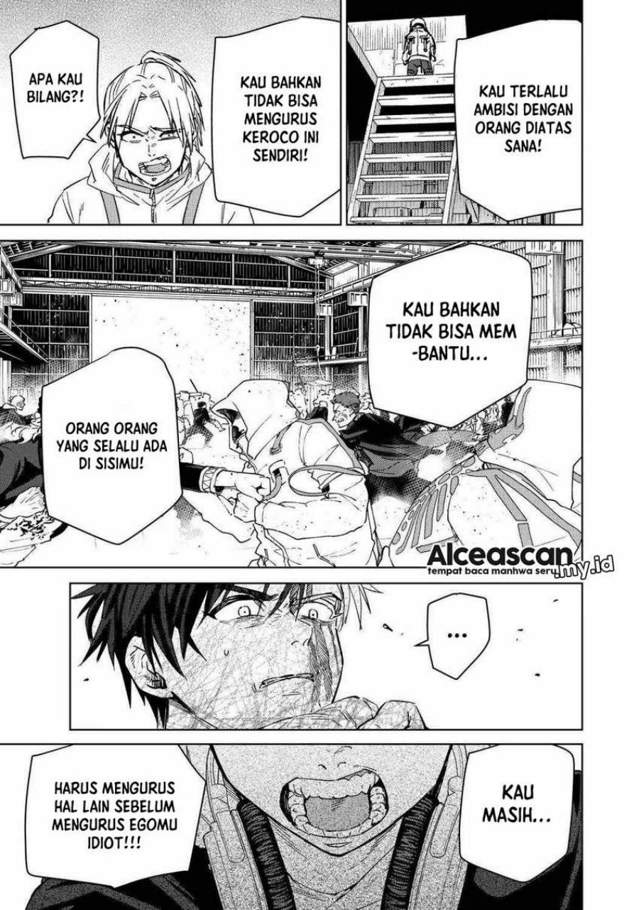 Wind Breaker (NII Satoru) Chapter 46 - halaman 16