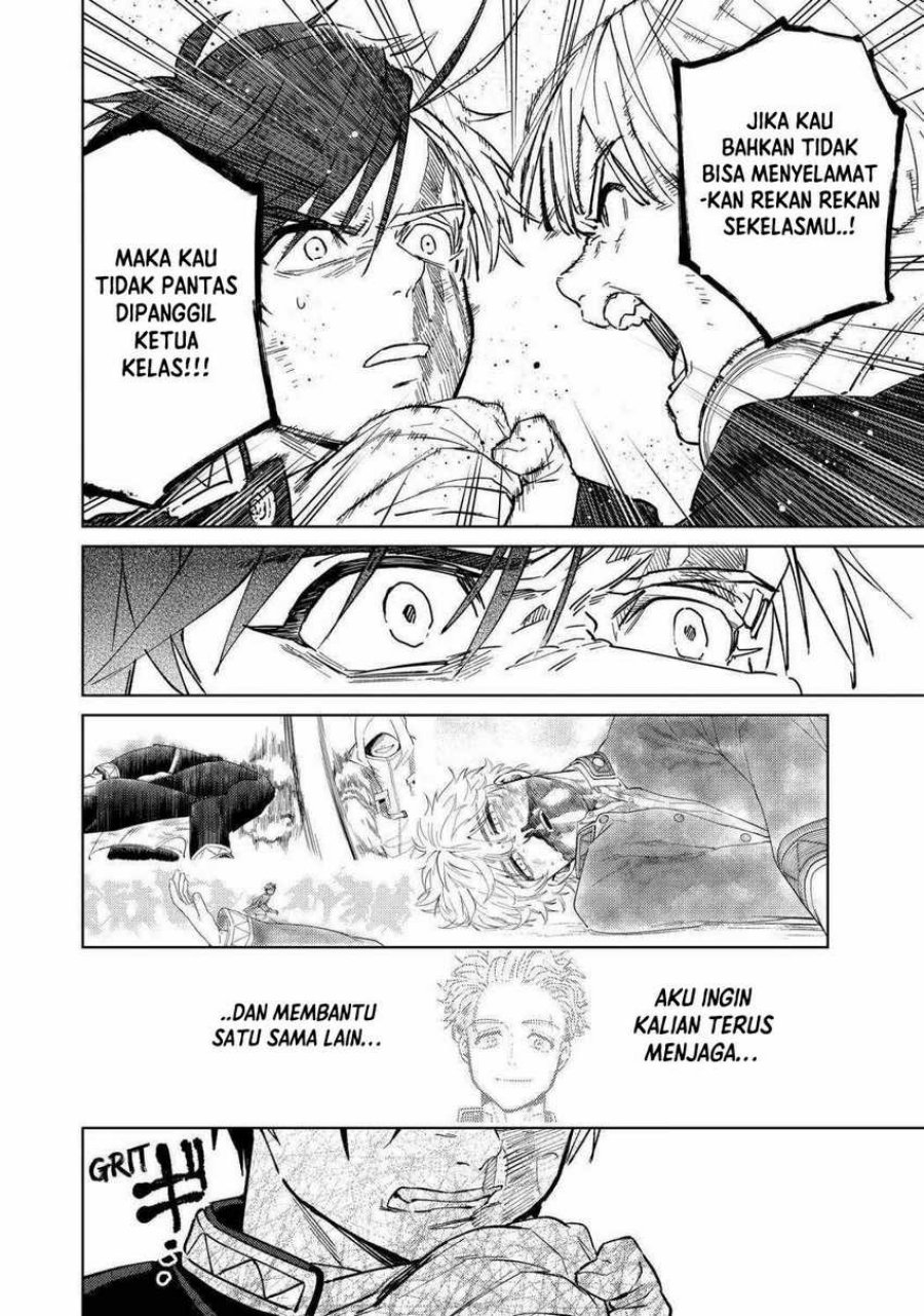 Wind Breaker (NII Satoru) Chapter 46 - halaman 17
