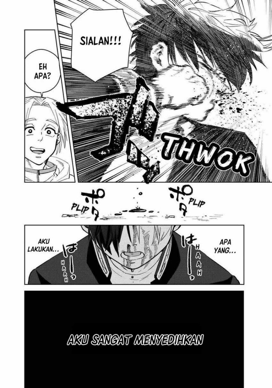 Wind Breaker (NII Satoru) Chapter 46 - halaman 21