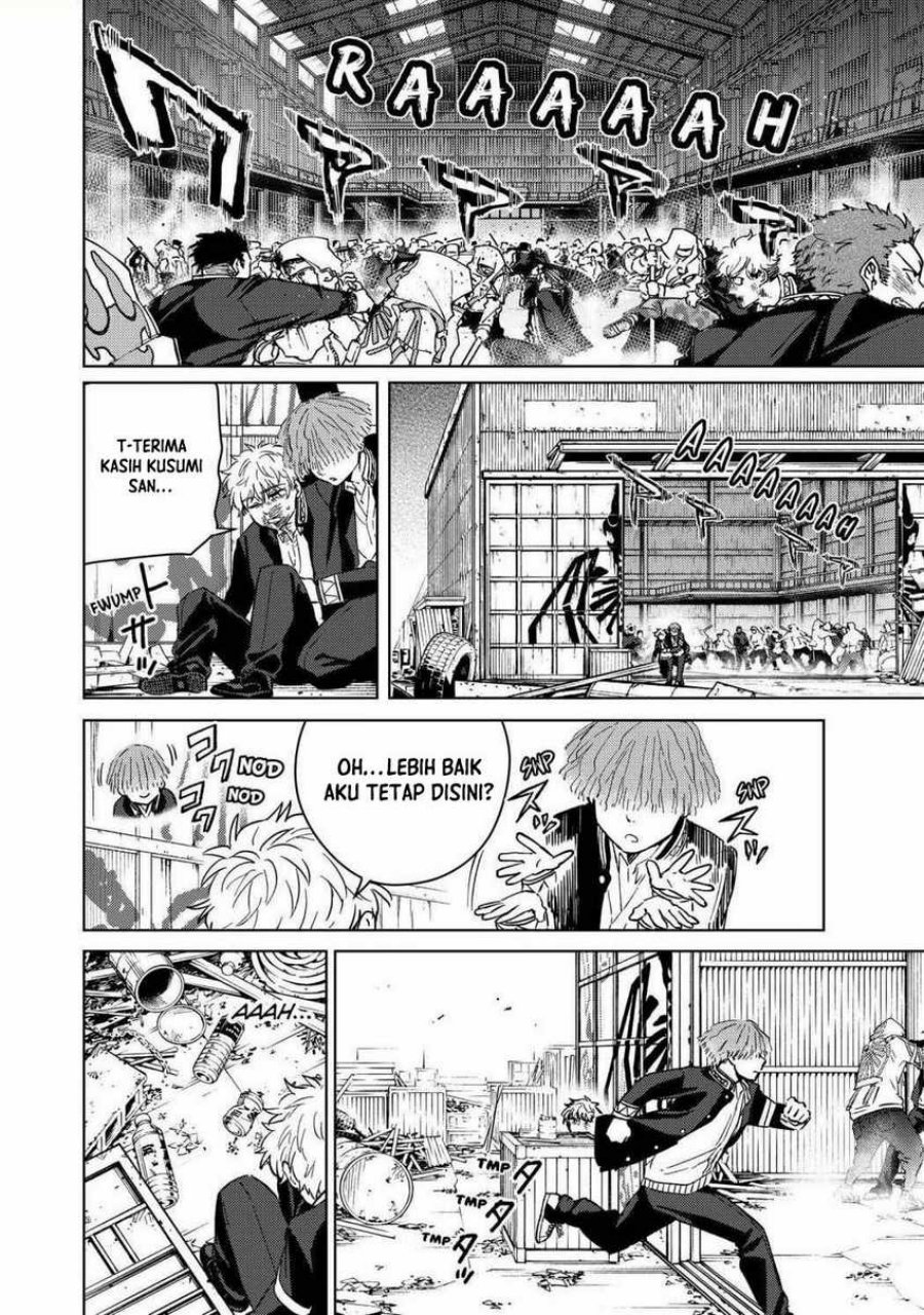 Wind Breaker (NII Satoru) Chapter 46 - halaman 3