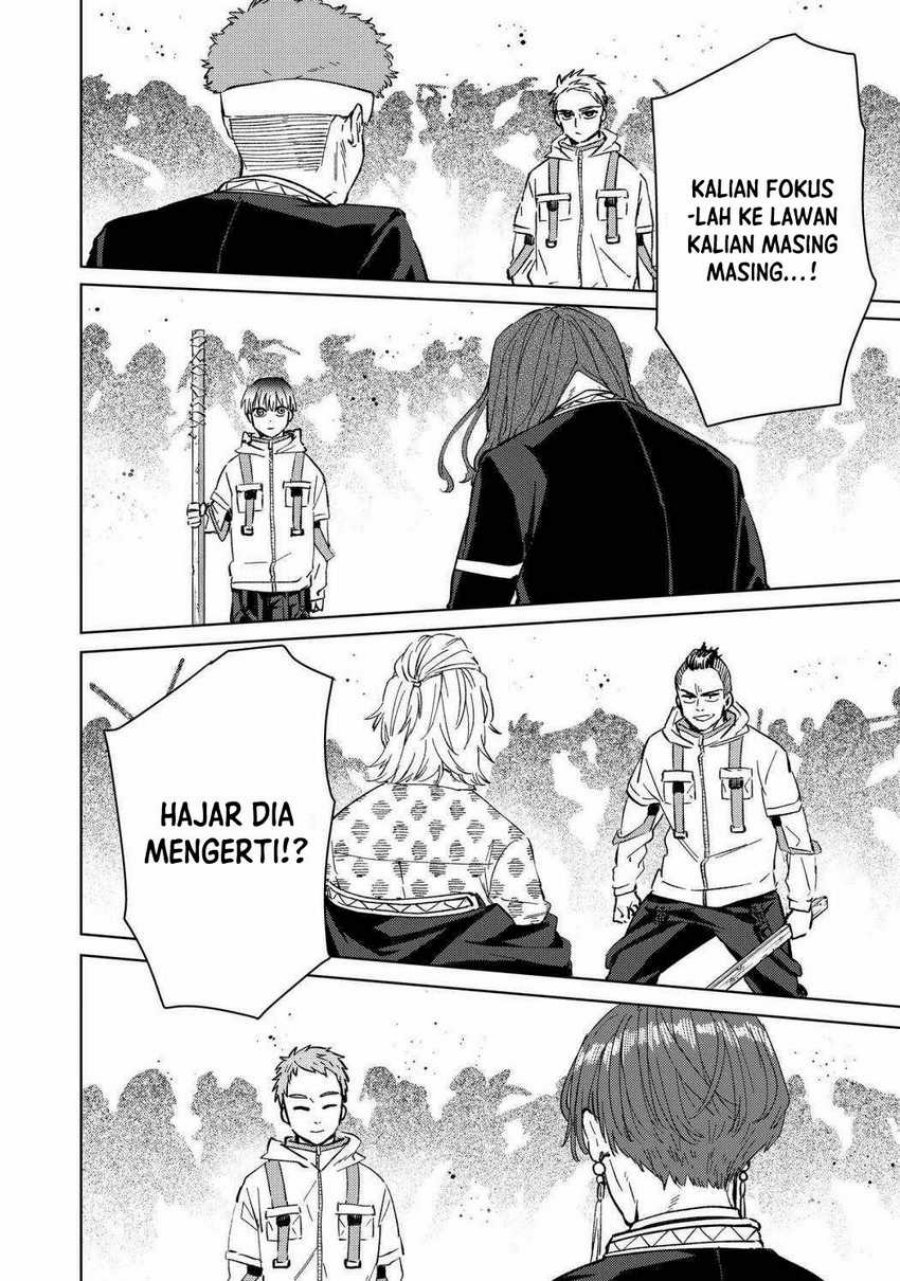 Wind Breaker (NII Satoru) Chapter 46 - halaman 5