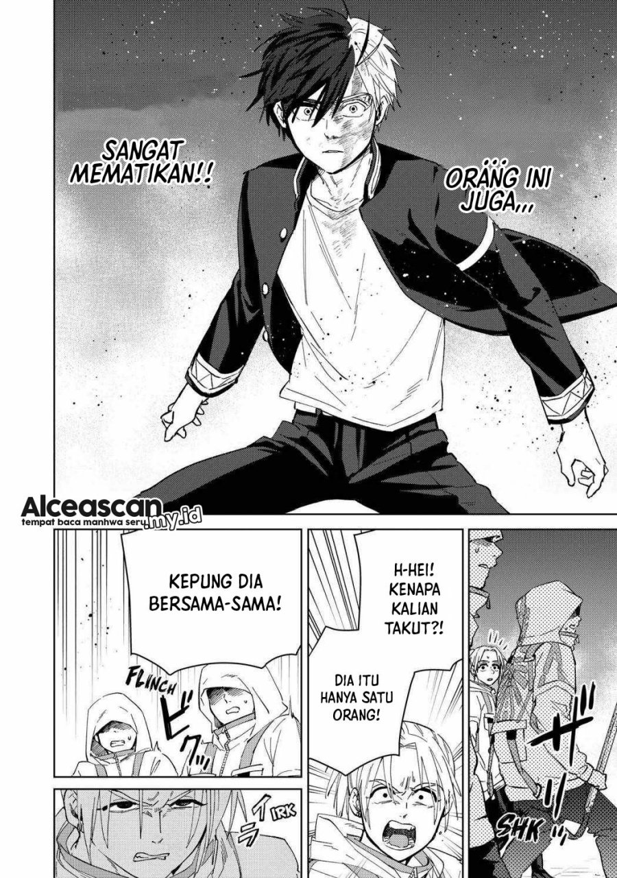 Wind Breaker (NII Satoru) Chapter 47 - halaman 11