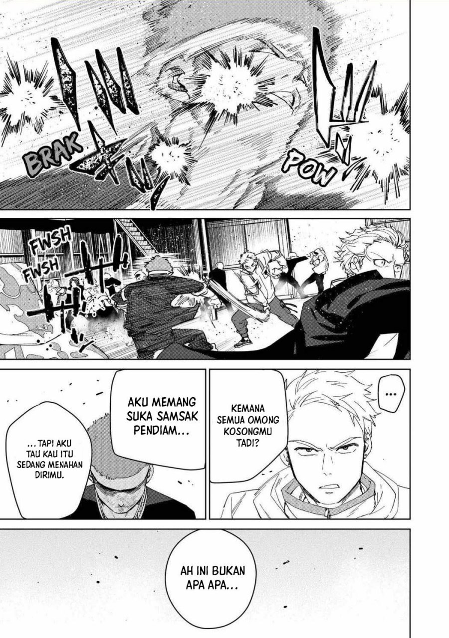 Wind Breaker (NII Satoru) Chapter 47 - halaman 16