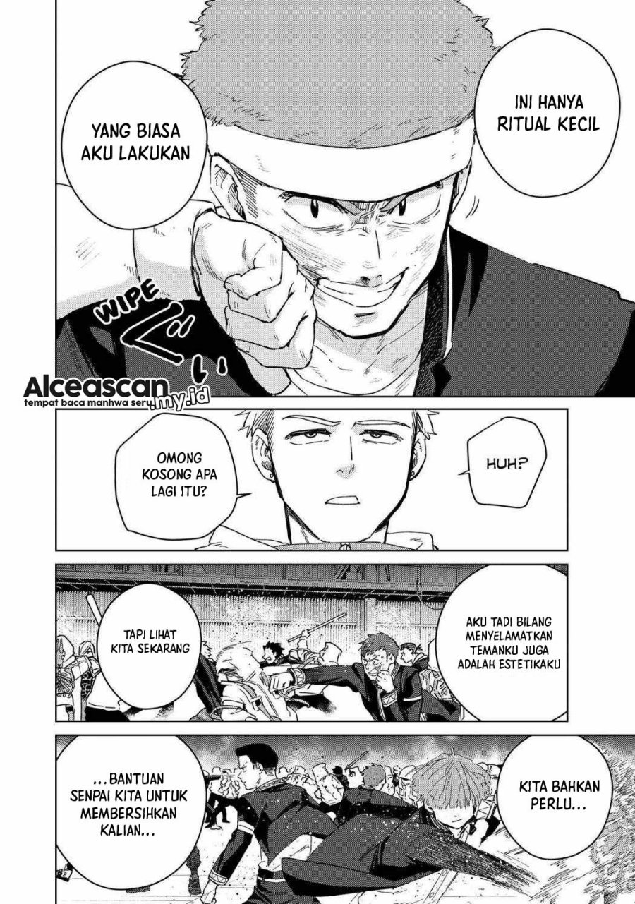 Wind Breaker (NII Satoru) Chapter 47 - halaman 17