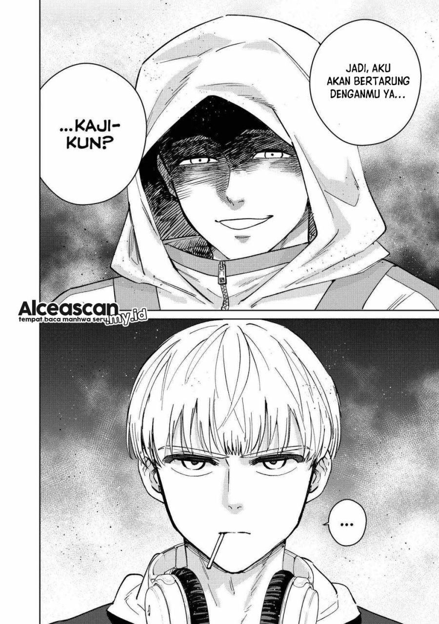 Wind Breaker (NII Satoru) Chapter 47 - halaman 3