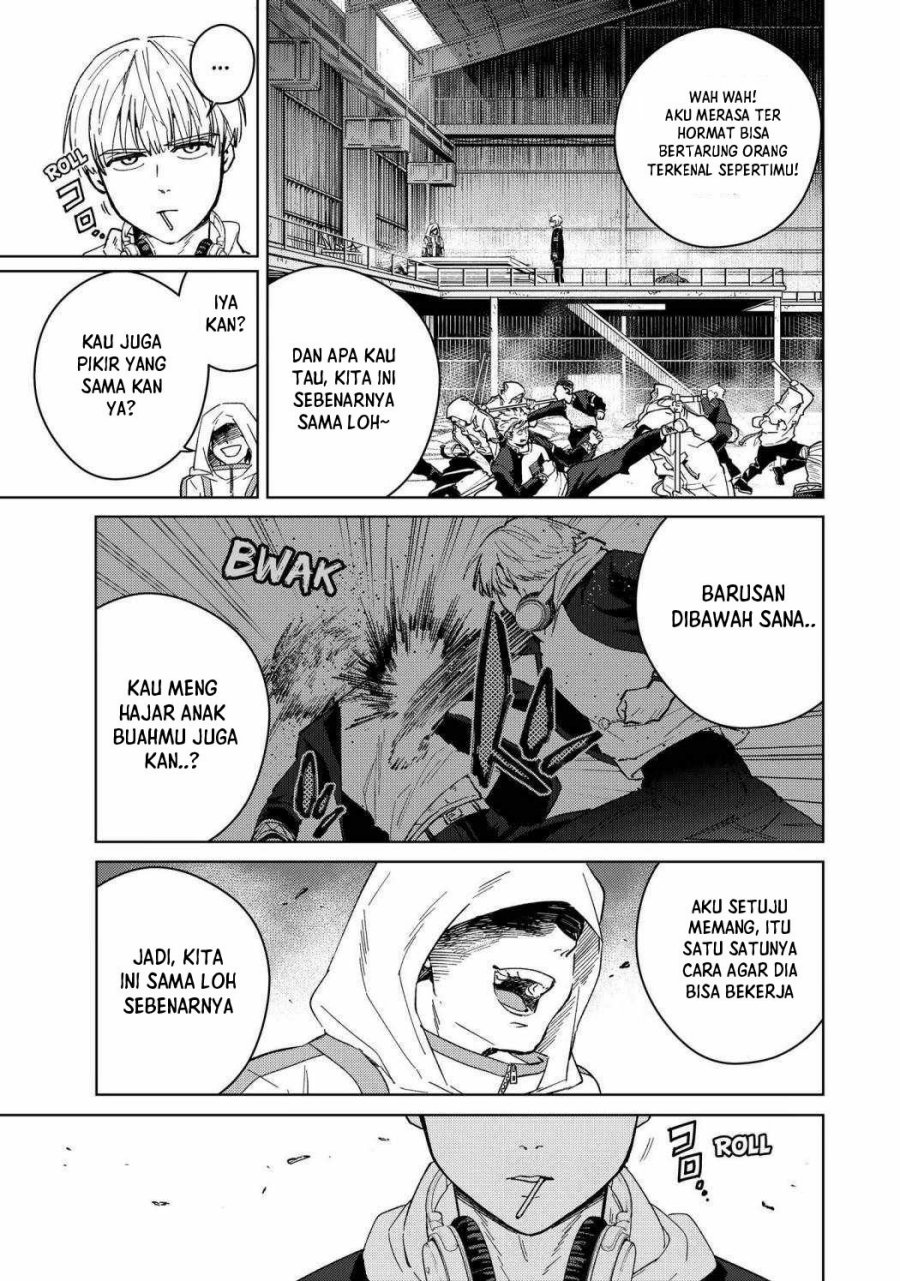 Wind Breaker (NII Satoru) Chapter 47 - halaman 4