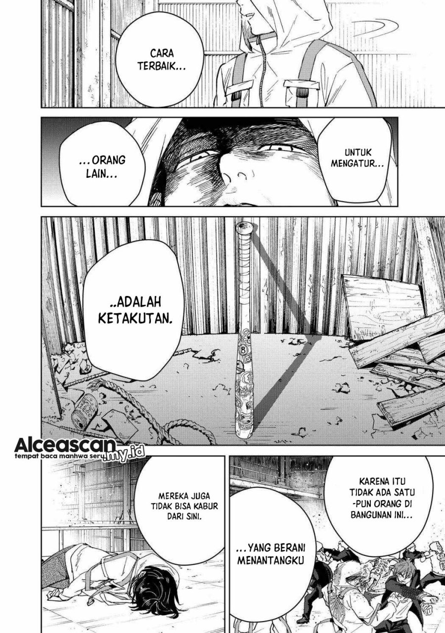 Wind Breaker (NII Satoru) Chapter 47 - halaman 5