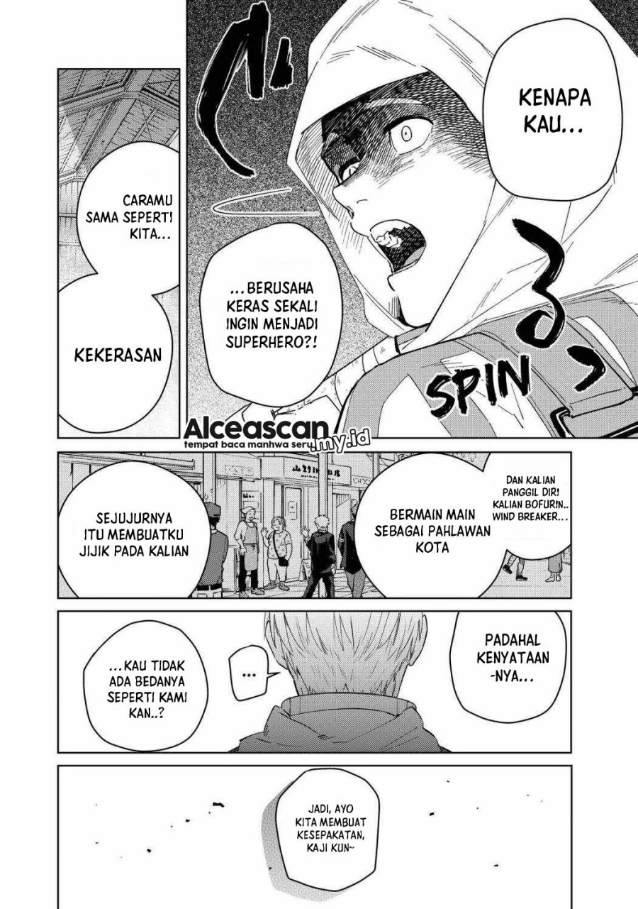Wind Breaker (NII Satoru) Chapter 47 - halaman 7