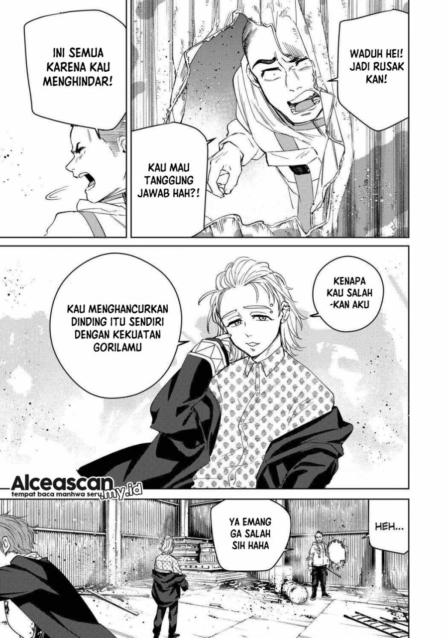 Wind Breaker (NII Satoru) Chapter 48 - halaman 16