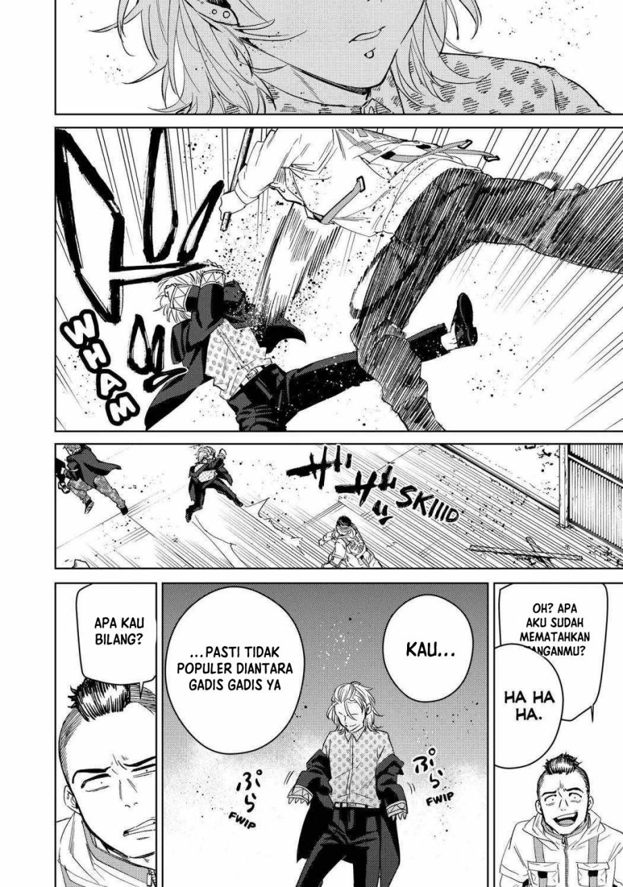 Wind Breaker (NII Satoru) Chapter 48 - halaman 19