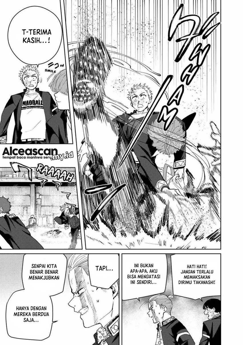 Wind Breaker (NII Satoru) Chapter 49 - halaman 12