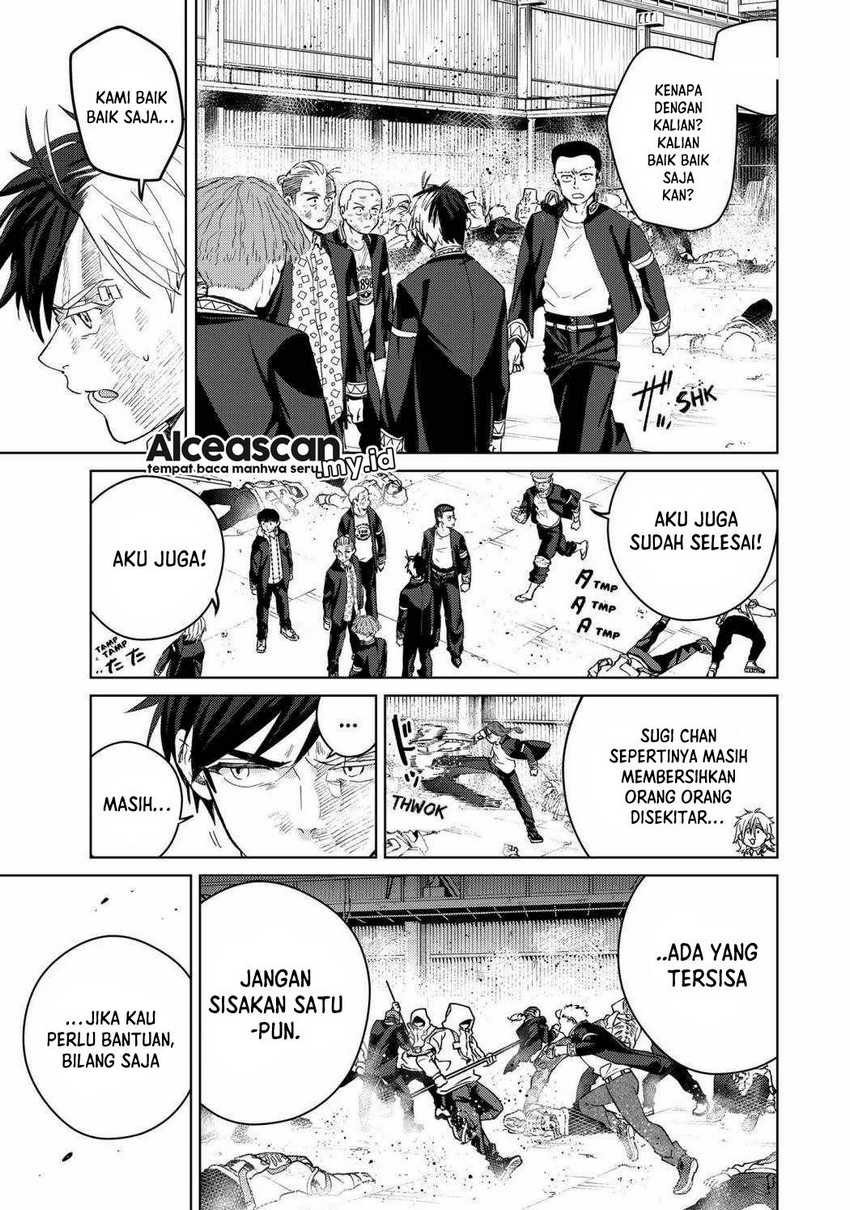 Wind Breaker (NII Satoru) Chapter 49 - halaman 16