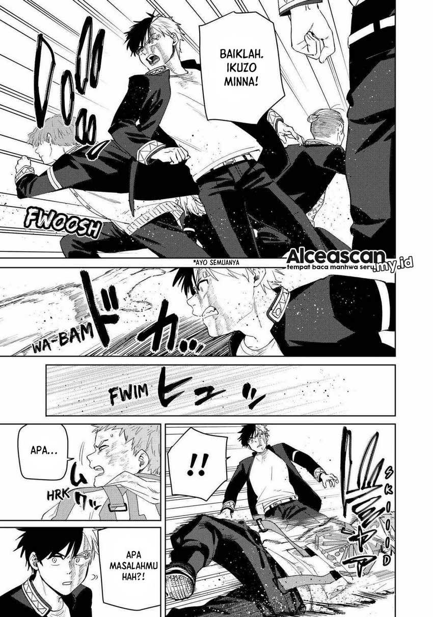 Wind Breaker (NII Satoru) Chapter 49 - halaman 18