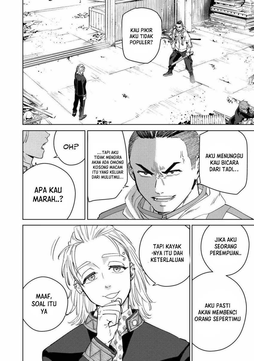 Wind Breaker (NII Satoru) Chapter 49 - halaman 3