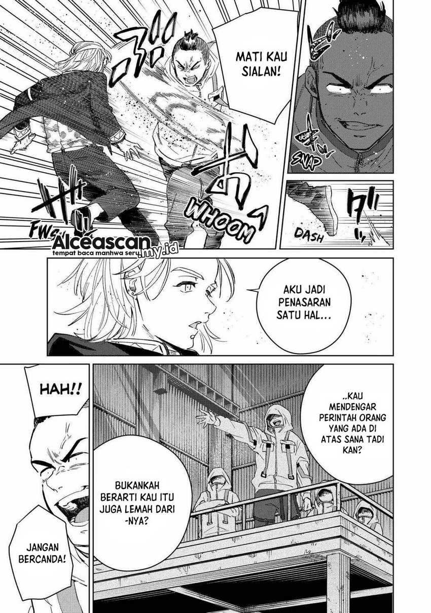 Wind Breaker (NII Satoru) Chapter 49 - halaman 4
