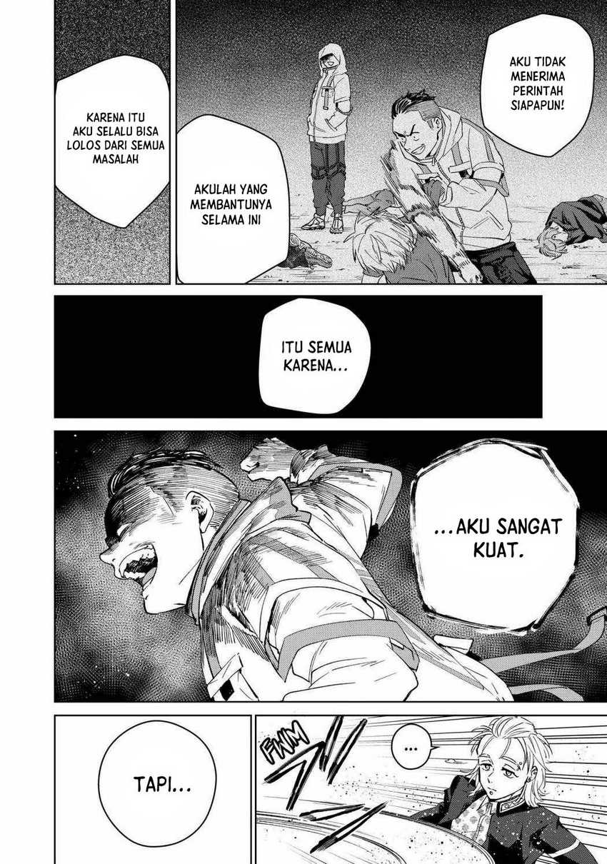 Wind Breaker (NII Satoru) Chapter 49 - halaman 5