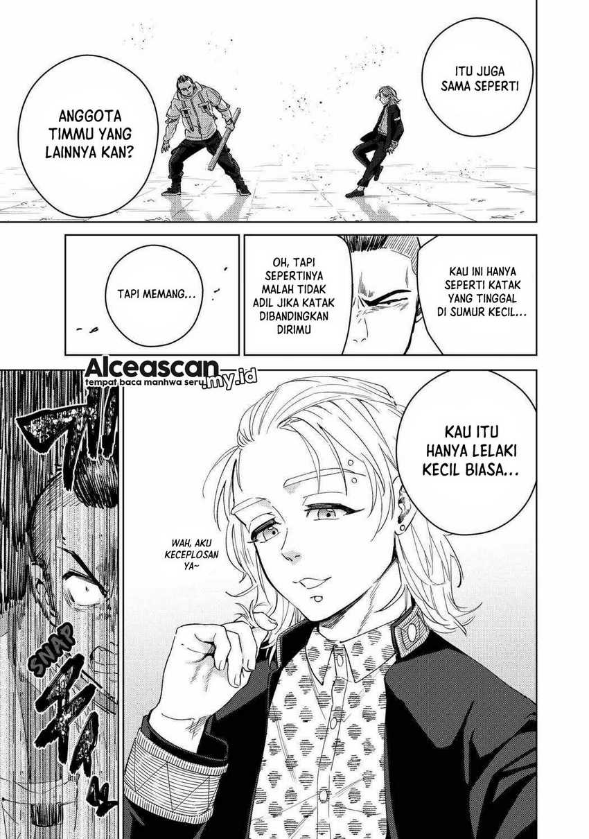 Wind Breaker (NII Satoru) Chapter 49 - halaman 6