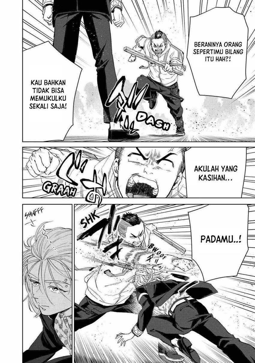 Wind Breaker (NII Satoru) Chapter 49 - halaman 7