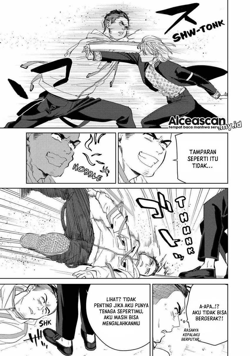 Wind Breaker (NII Satoru) Chapter 49 - halaman 8