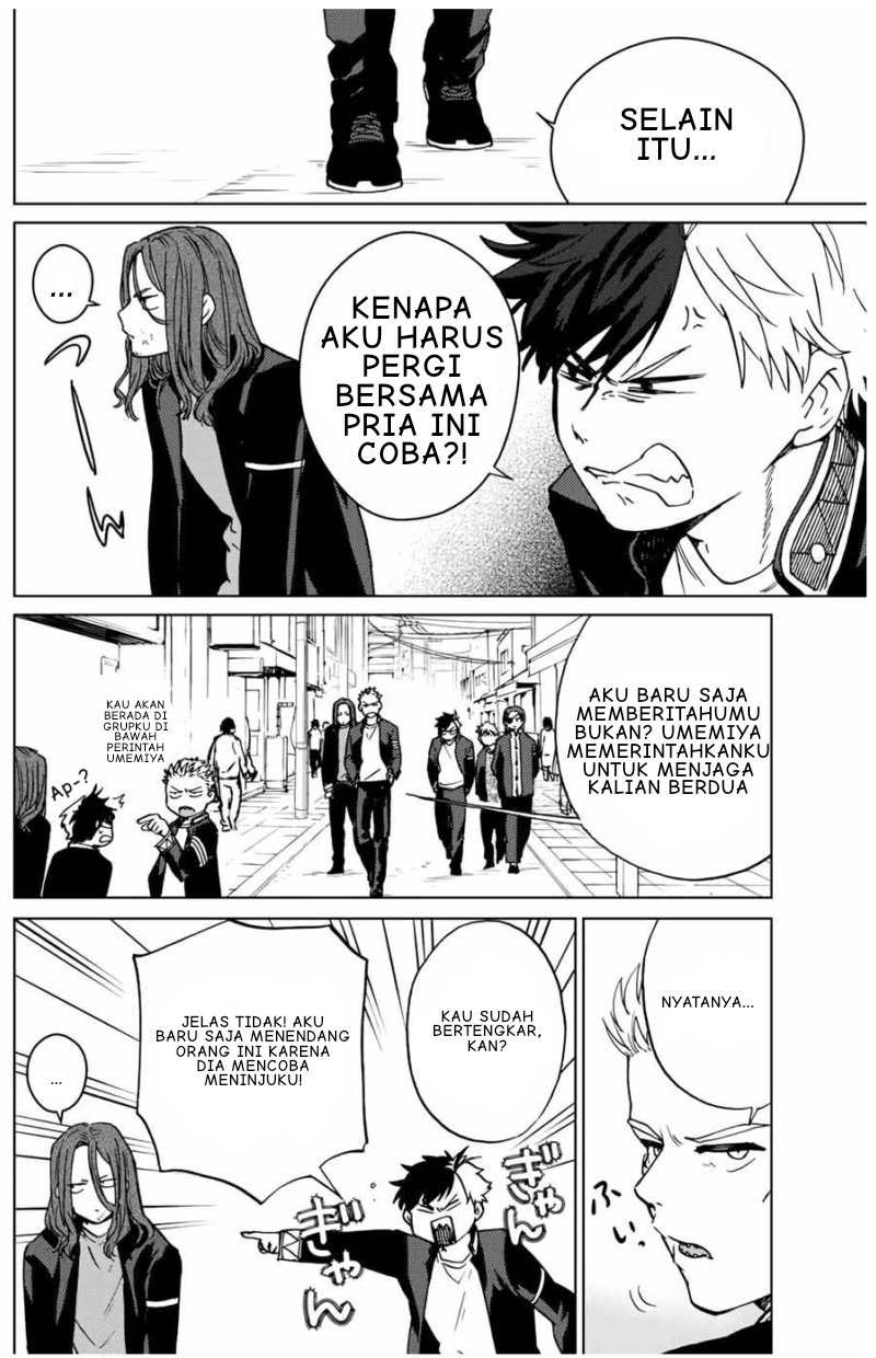Wind Breaker (NII Satoru) Chapter 5 - halaman 10