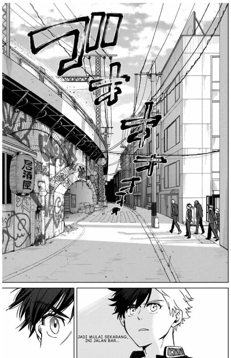 Wind Breaker (NII Satoru) Chapter 5 - halaman 17