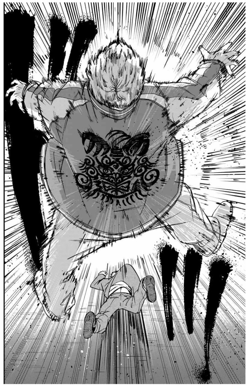Wind Breaker (NII Satoru) Chapter 5 - halaman 21