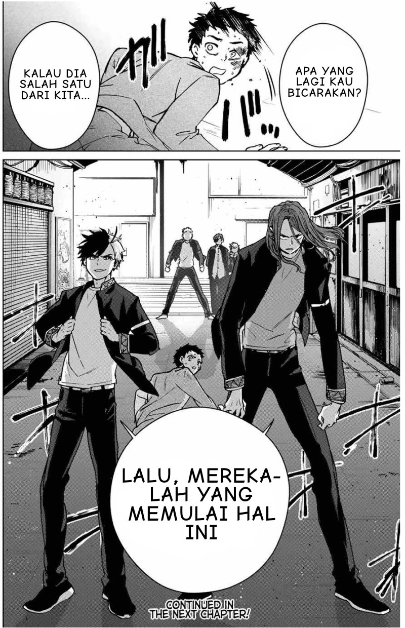 Wind Breaker (NII Satoru) Chapter 5 - halaman 23