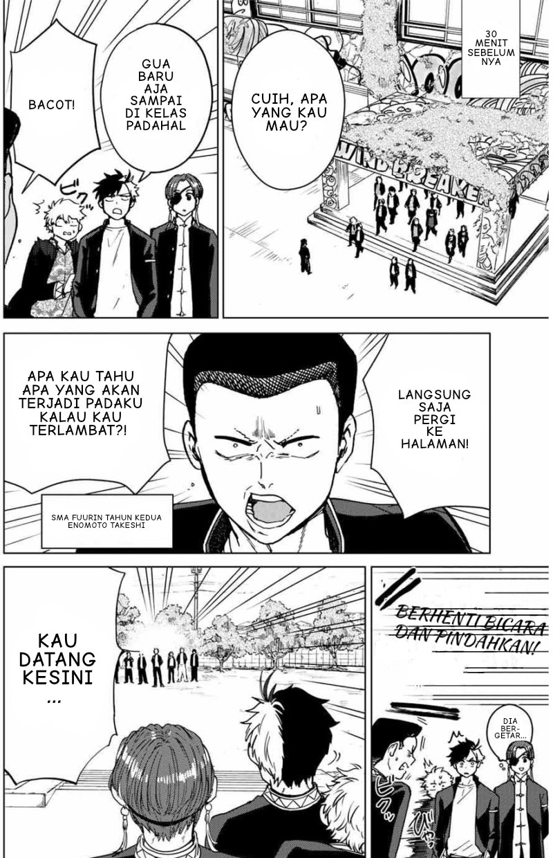 Wind Breaker (NII Satoru) Chapter 5 - halaman 3
