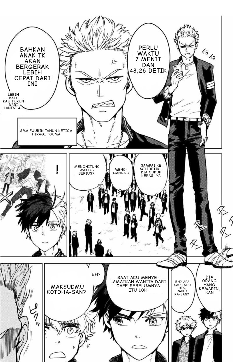 Wind Breaker (NII Satoru) Chapter 5 - halaman 4