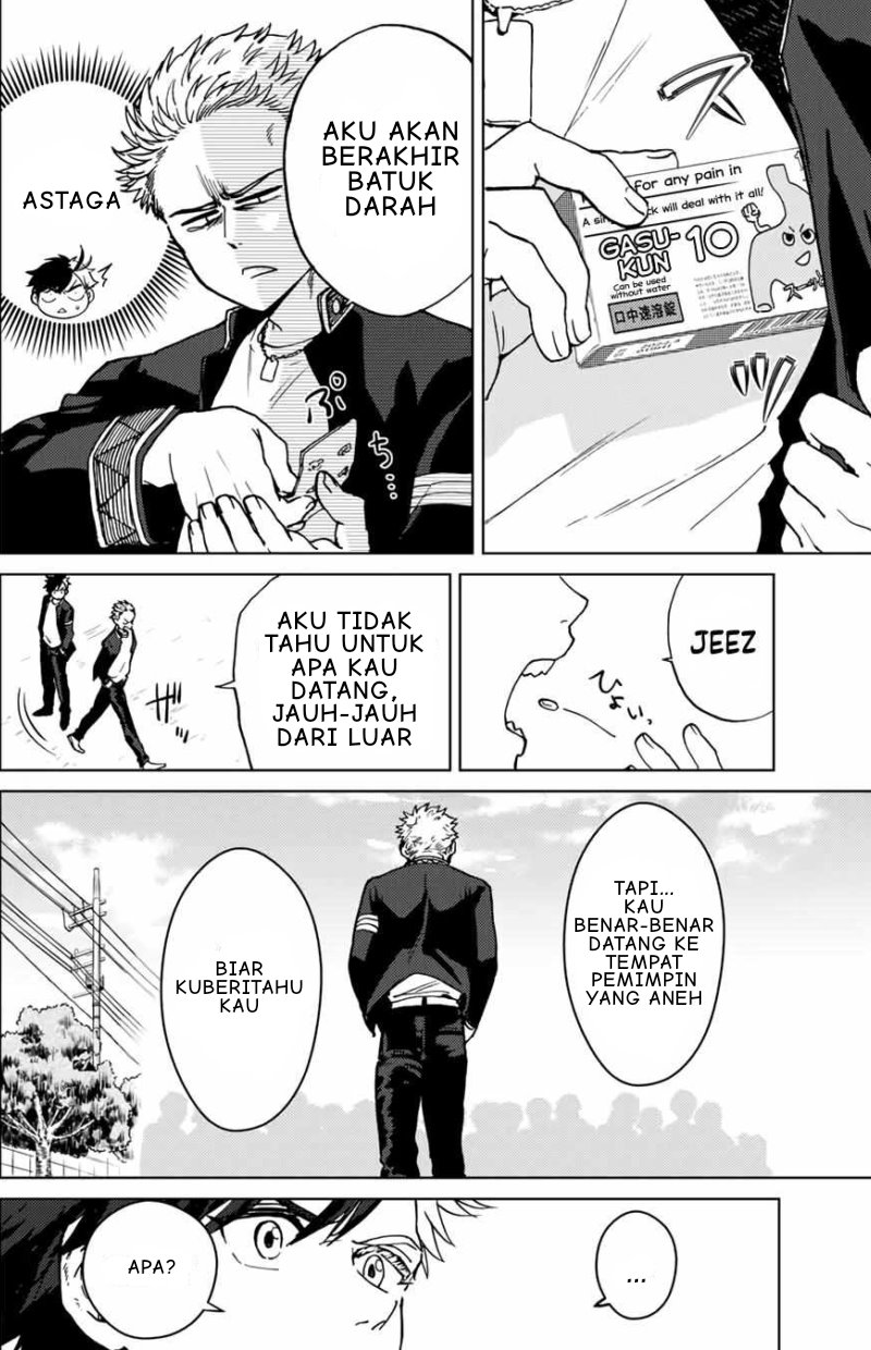 Wind Breaker (NII Satoru) Chapter 5 - halaman 7