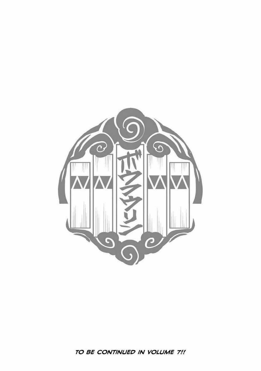 Wind Breaker (NII Satoru) Chapter 50 - halaman 22