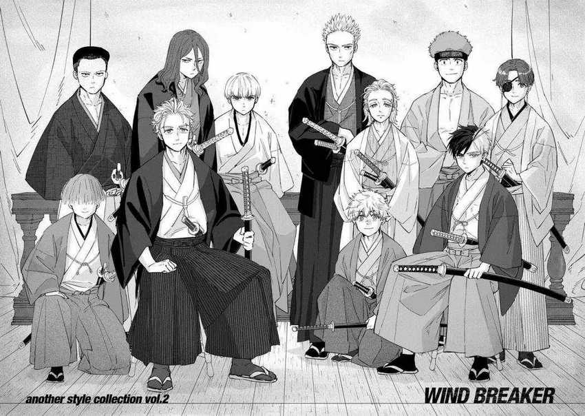 Wind Breaker (NII Satoru) Chapter 50 - halaman 23